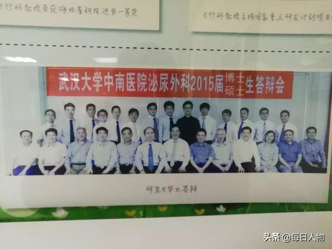 中南医院被刺医生已恢复意识，仍住ICU右手重伤无法再拿手术刀