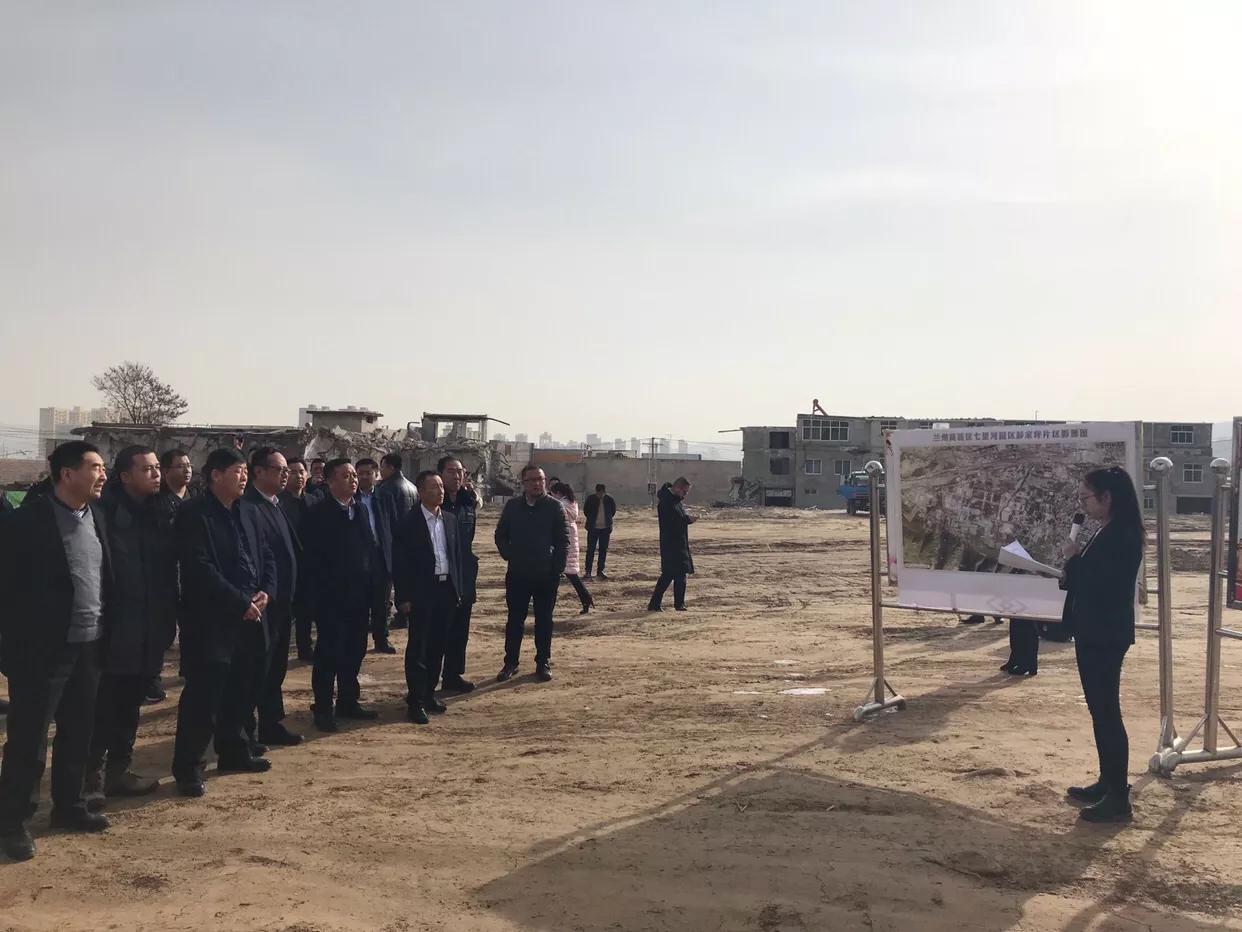 2019七里河秀川拆迁规划,兰州秀川新村拆迁最新计划