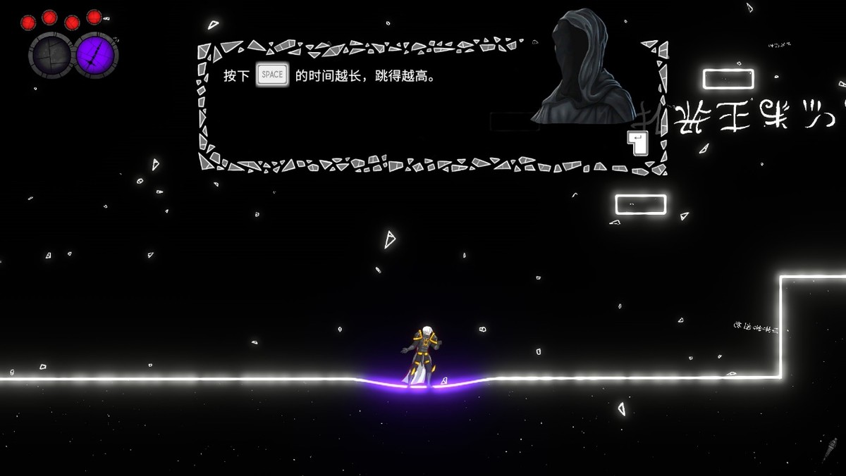 永恒之夜恶魔城,永恒之夜强不强