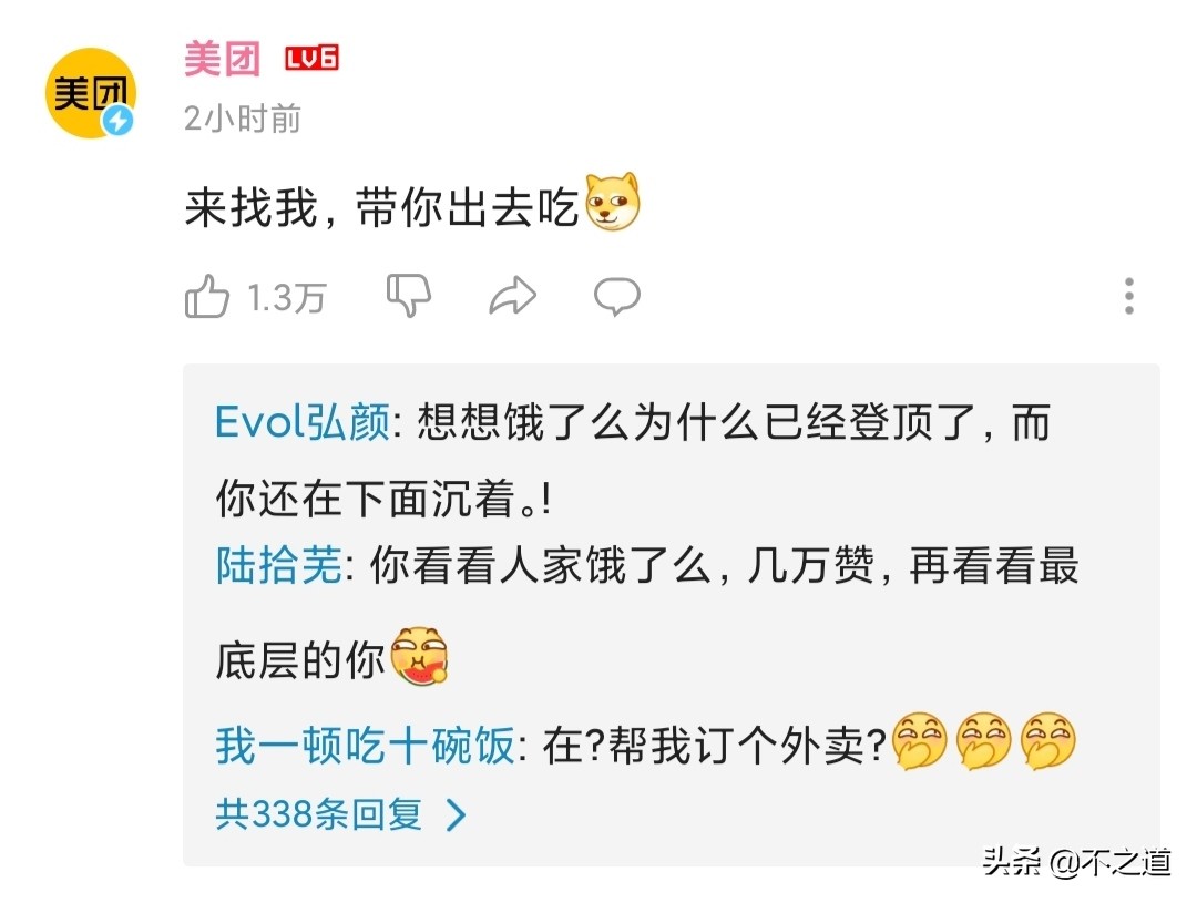 楣呭巶琚獥,楣呭巶琚獥鍚庣殑鍏叧