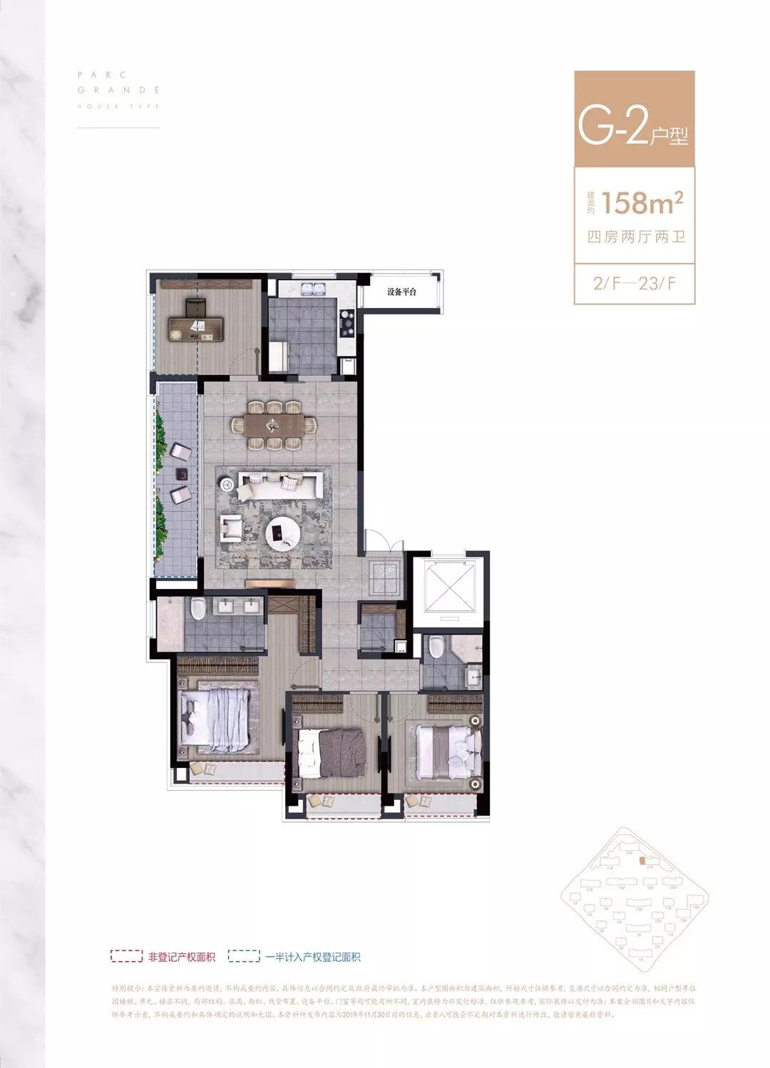 左名校，右综合体，申花期待CAZ洋房可以摇吗？|选房指南No.169