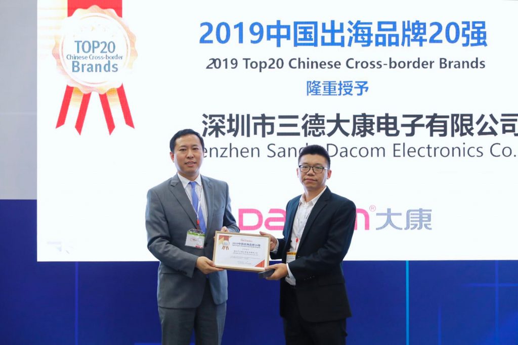 环球资源网排名,环球资源澳大利亚展会