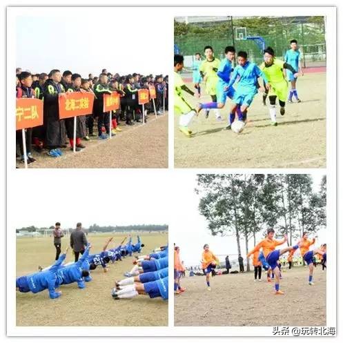 足球冬训必备,足球冬训基地案例