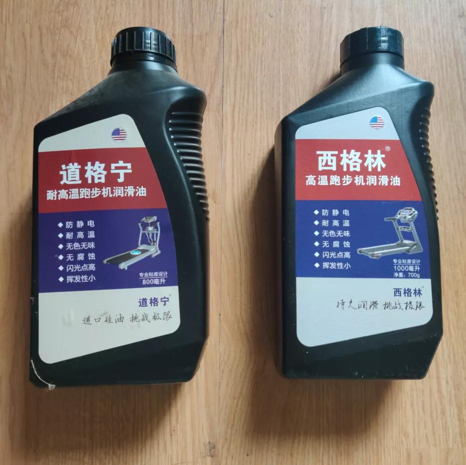 不同颜色的润滑油有什么区别,不务正业说说