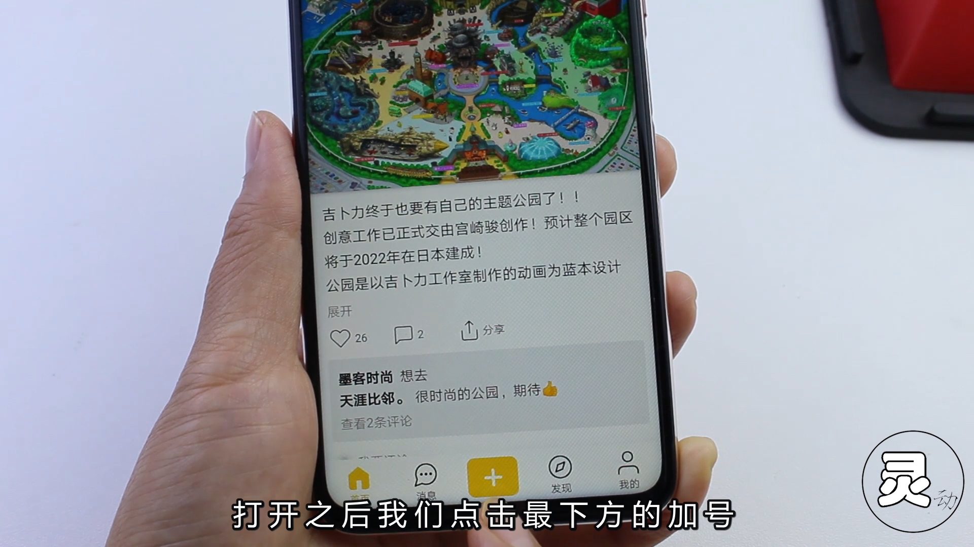 照片加好看的文字水印,如何把拍的照片设计成带文字的