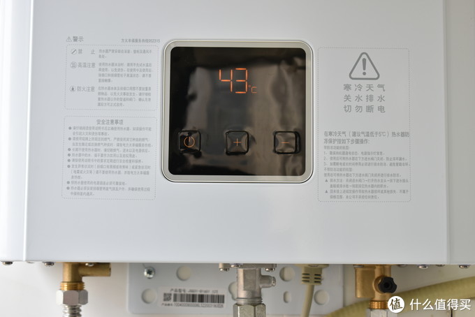 夏天热水器水温不够用,夏天不烫燃气热水器