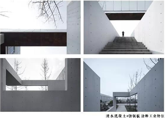 中建科技成都绿色建筑产业园,中建绿色建筑产业园