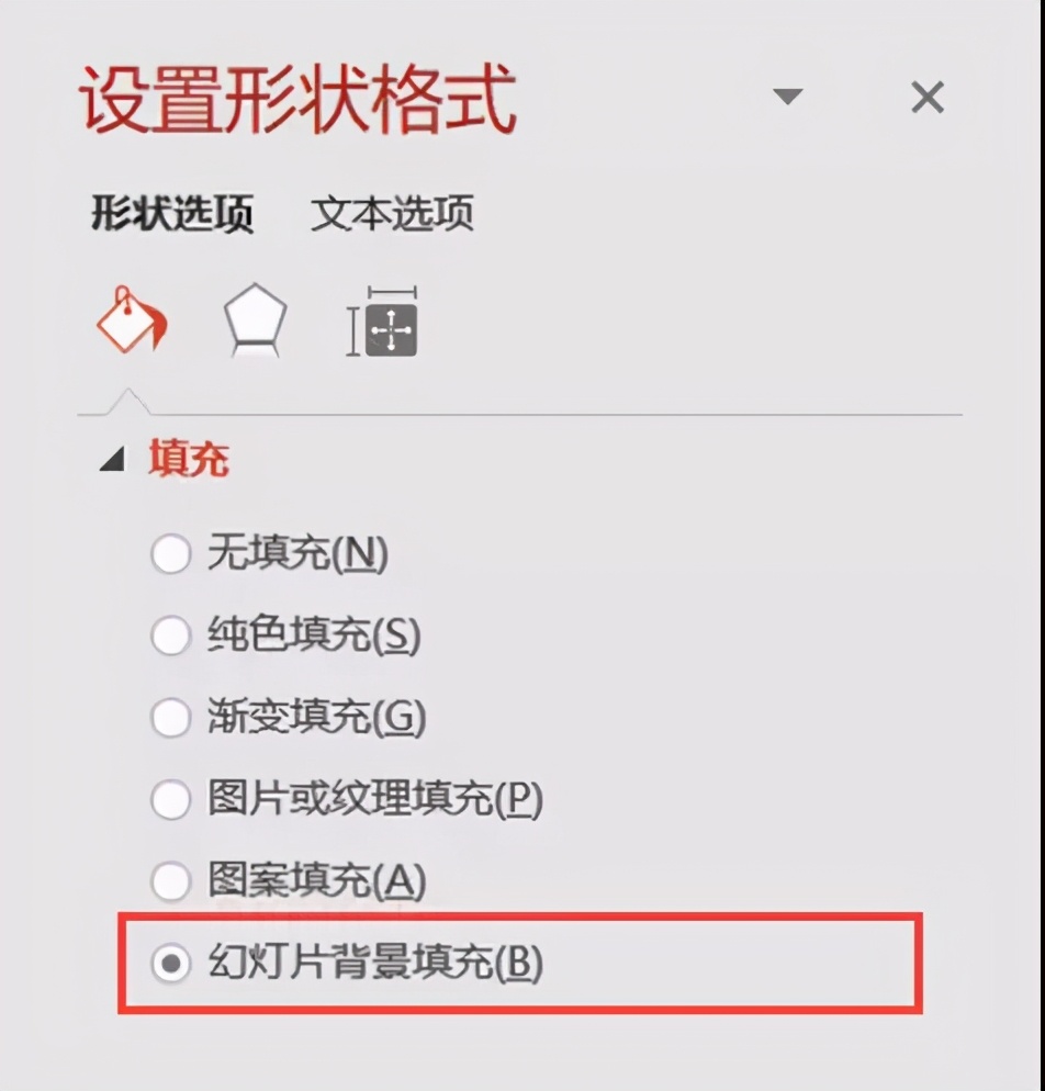 华为设置进度条,华为怎么拉进度条