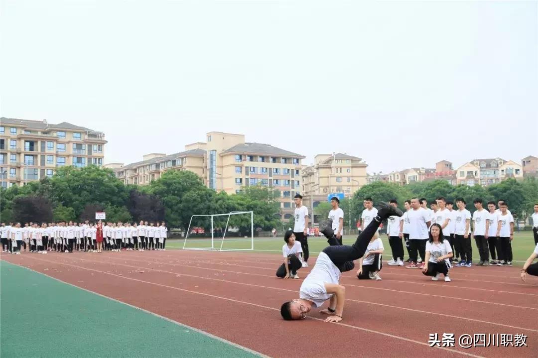 成都大学运动会来自不同国家,成都大学世界大学生运动会