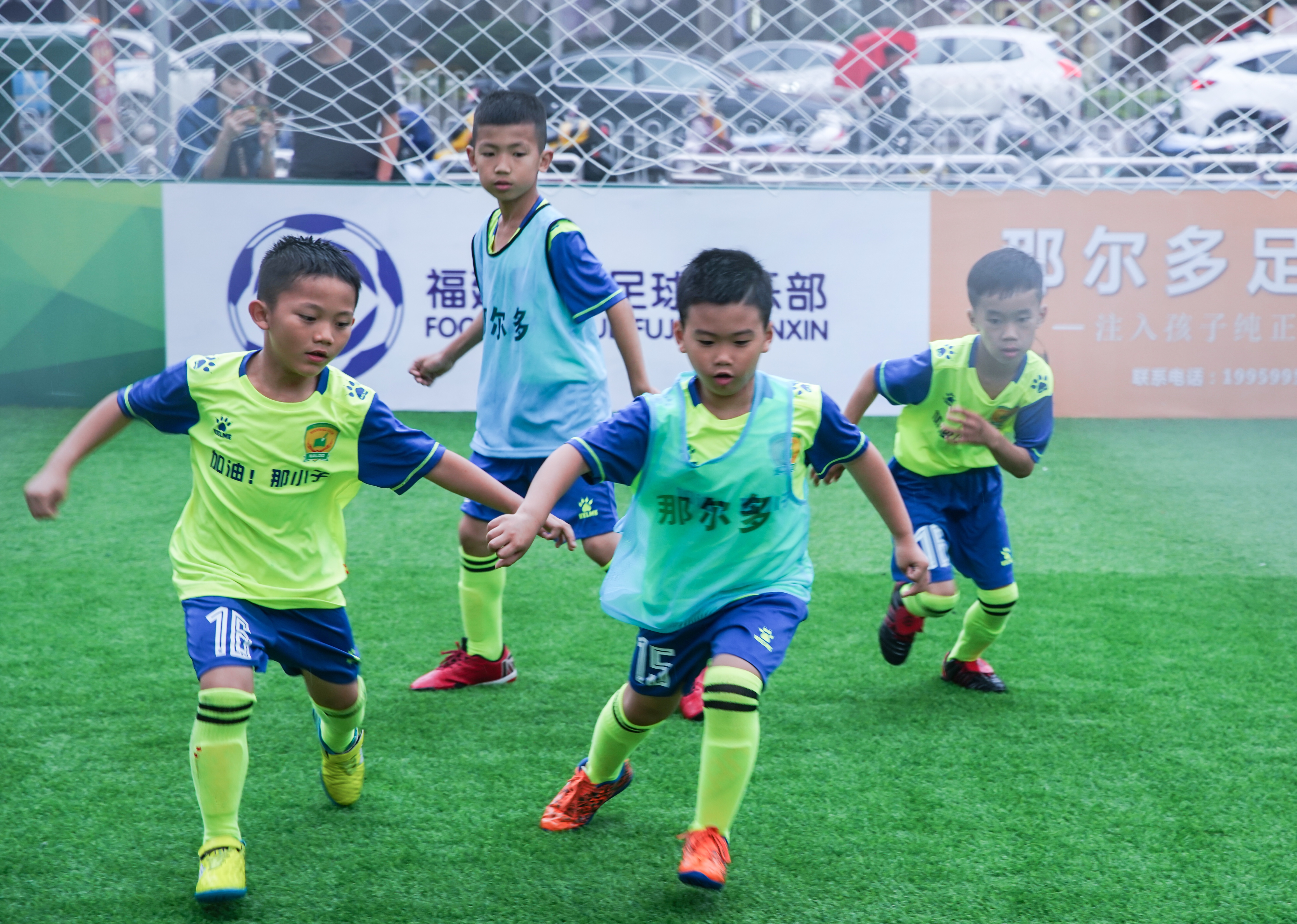 亚足联草根足球比赛,2021亚足联草根足球节活动