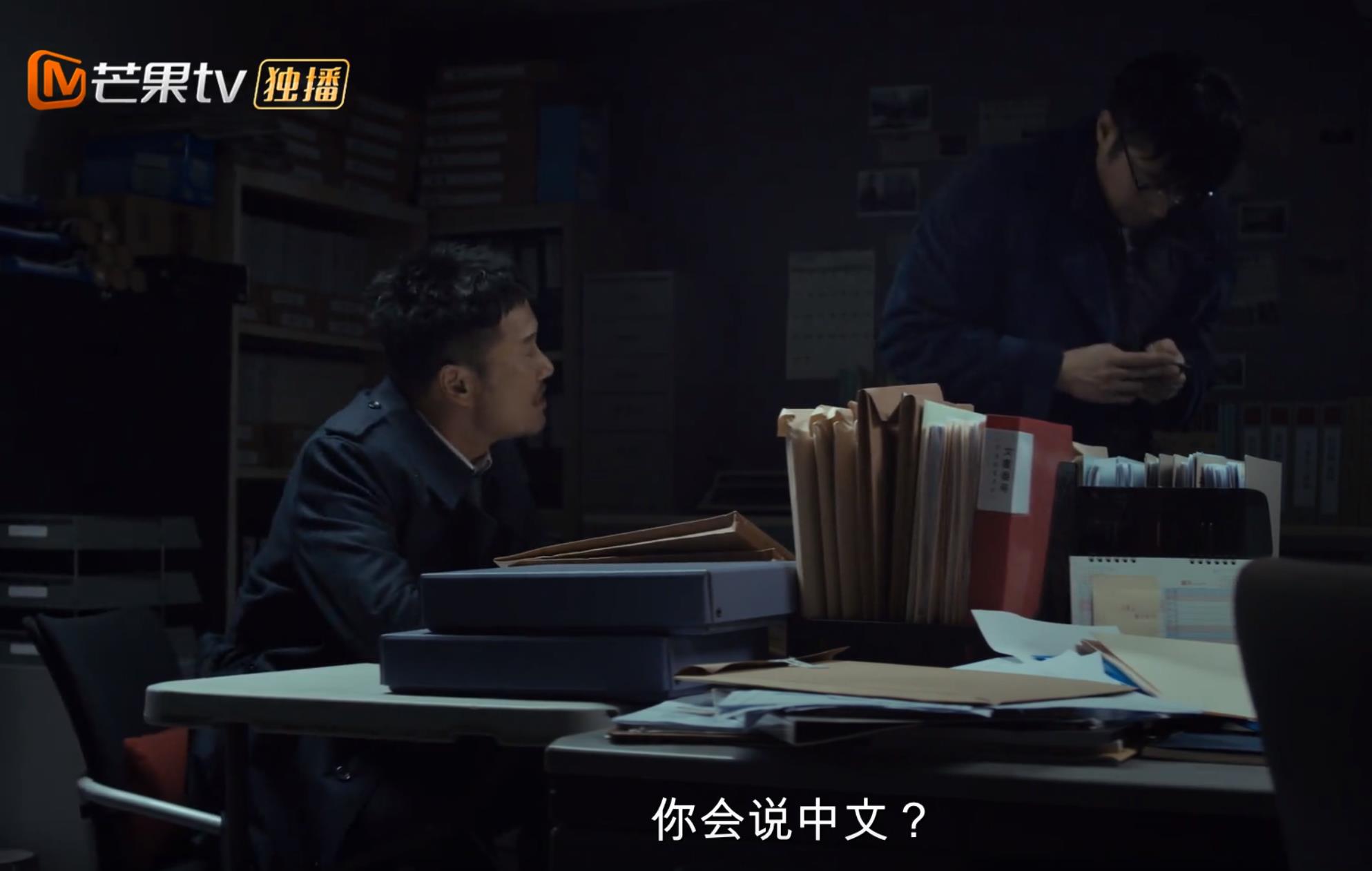 悬疑电影解说天目危机,网剧天目危机