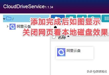 免费给电脑加容量,免费让电脑增加1000t容量