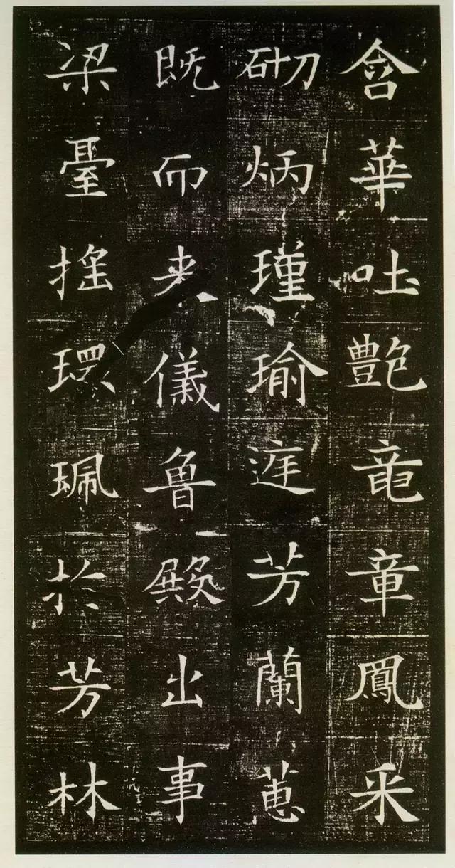 董美人墓志硬笔,董美人墓志全文字帖完整版