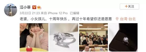 45岁的汪小菲和40岁的大s现状,大s汪小菲是如何渐行渐远的