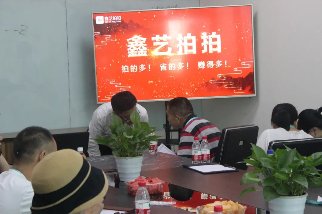 “拇指赢天下，商业新财富”第三期沙龙活动圆满举行