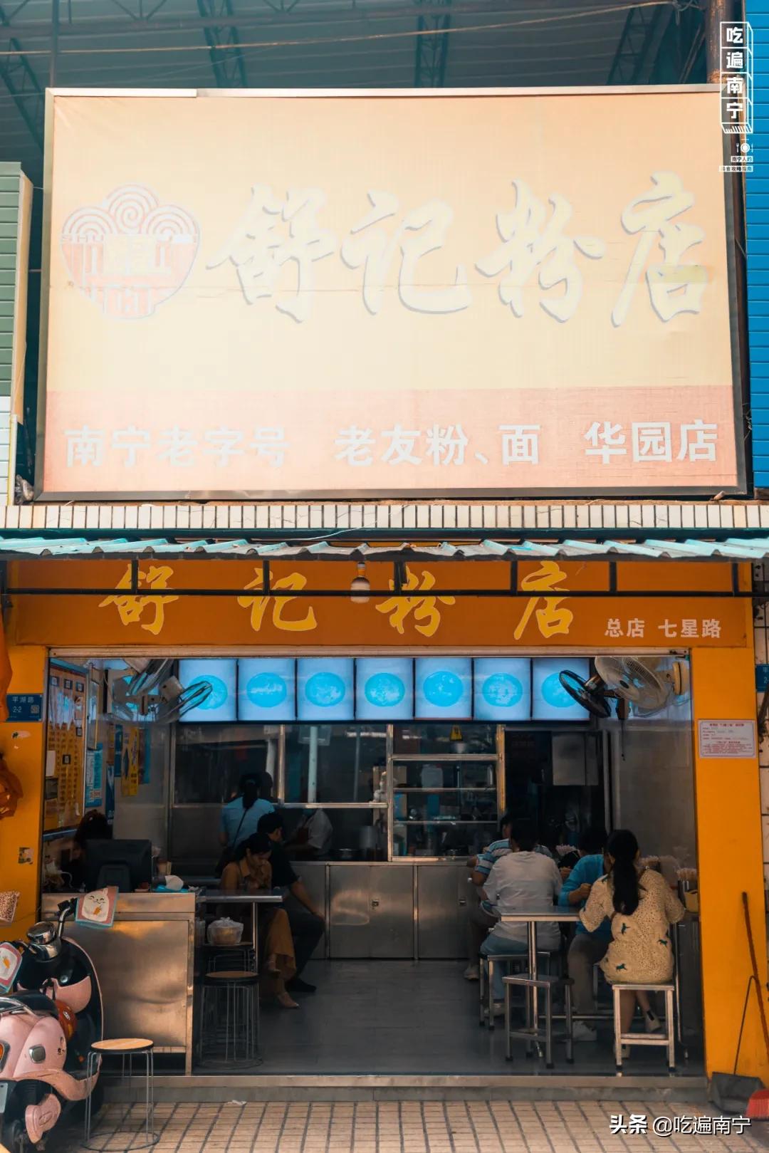 南宁华园菜市拆迁,华园菜市现状