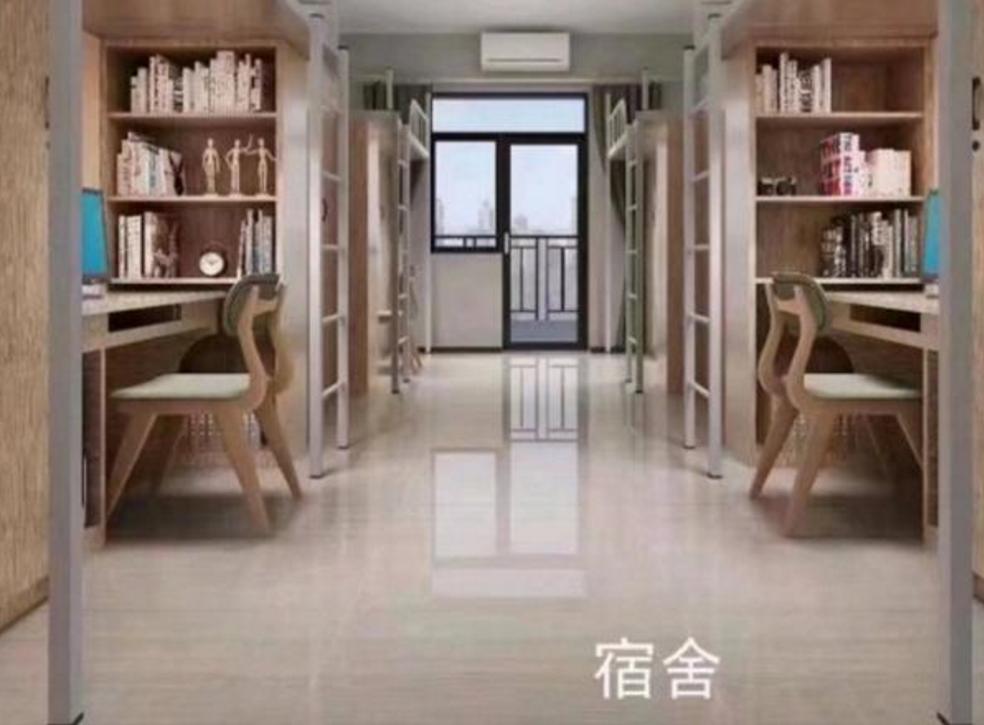 中国高校宿舍条件排名,中国十大大学宿舍排名