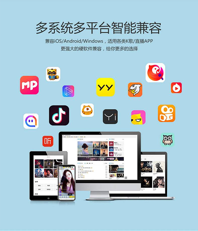 手机蓝牙麦克风话筒k歌,手机k歌麦克风推荐