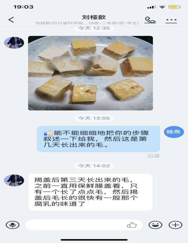 从a到z选择一个字母你会选择哪个,从a到z的成长