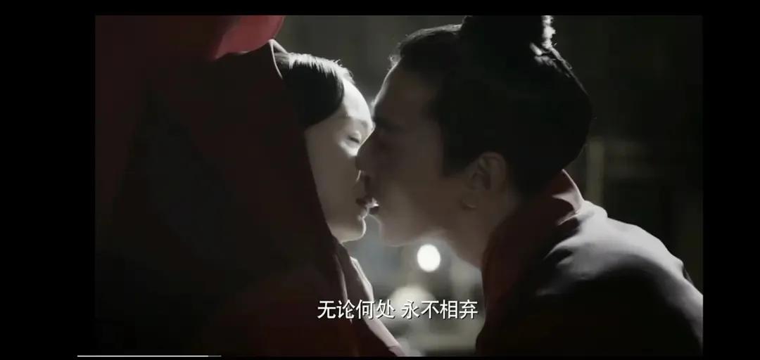 《三生三世十里桃花》名场面—素素跳诛仙台