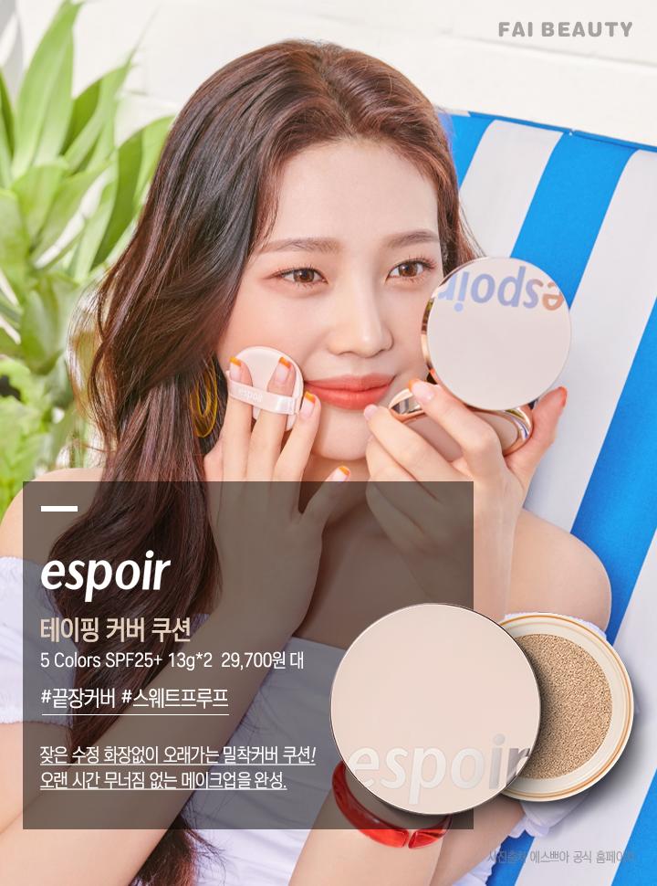 韩国oliveyoung必买补水,韩国护肤品推荐oliveyoung洗面奶