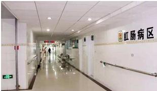 得了痔疮怎么办学会三招治痔疮,得了痔疮别担心这个小方法快试试