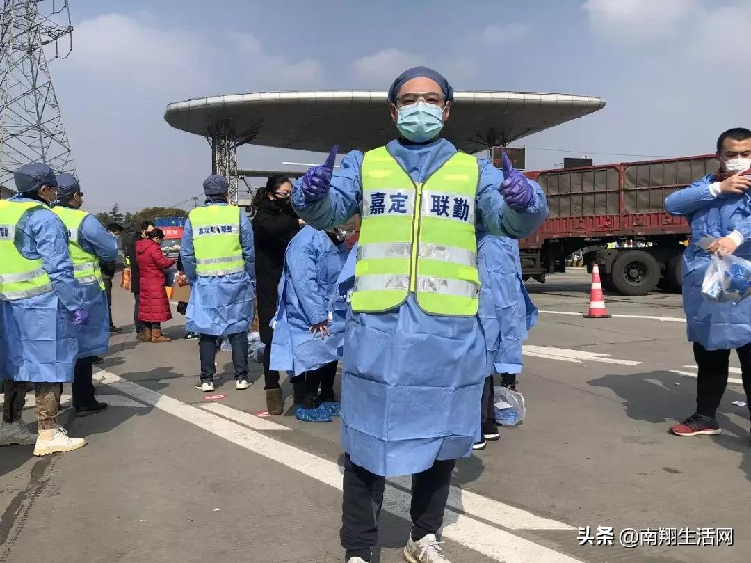 兵发朱桥！今日，南翔生活网130位志愿者完成集结！首批今日上阵