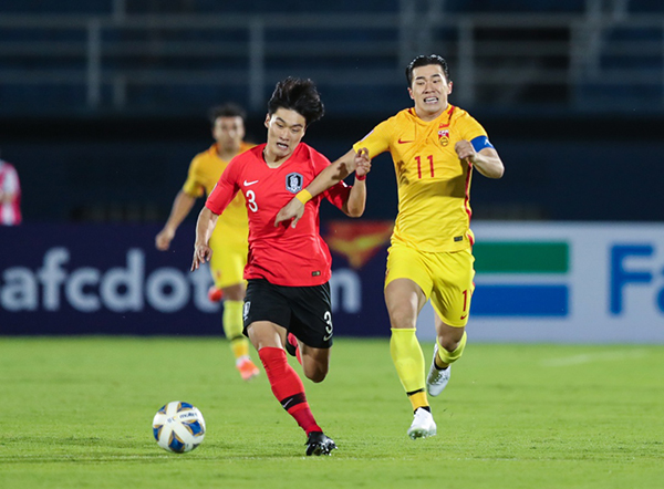 足球中国队最后输了吗,中国足球输球的最大比分