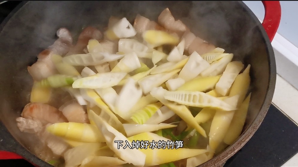 家乡味道土特产笋子炒腊肉,笋味家乡味