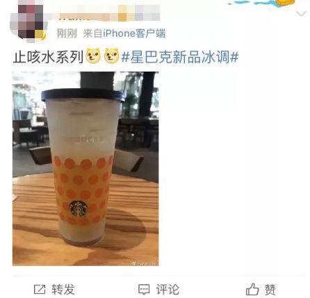 现在喝星巴克，基本靠*诱色**！“玩味冰调”，你敢尝试吗？