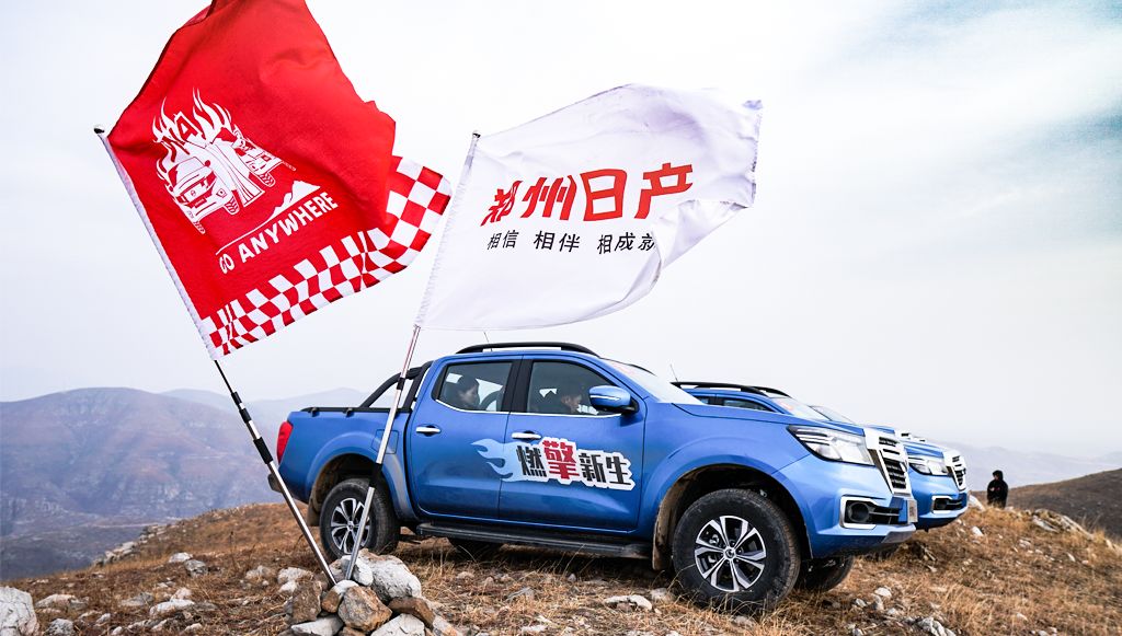 深度试驾锐骐6,锐骐6皮卡极限评测