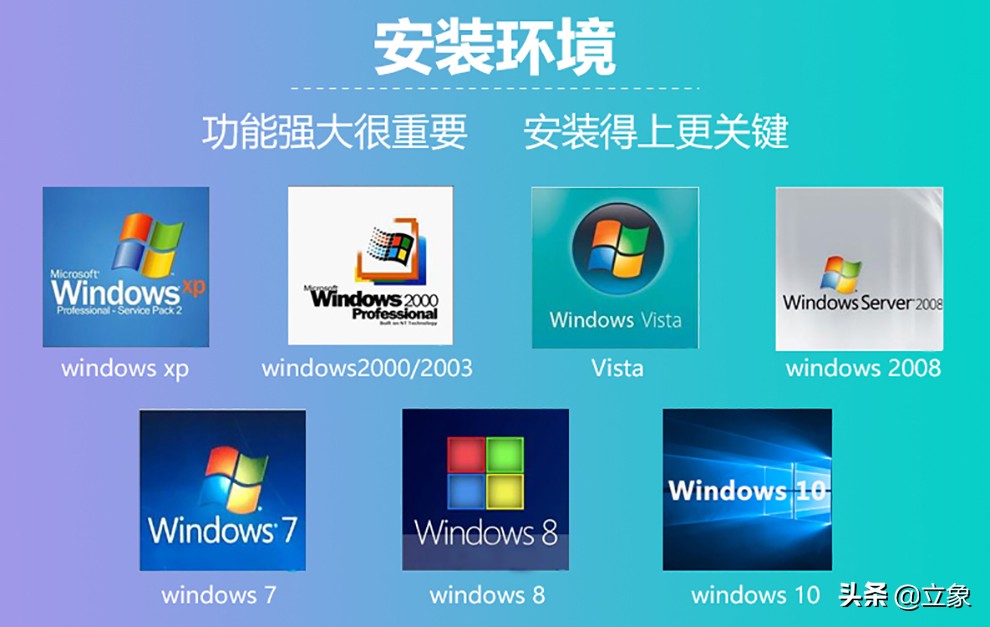 金蝶kis迷你版12.0安装方法,金蝶kis迷你版v10.0安装教程