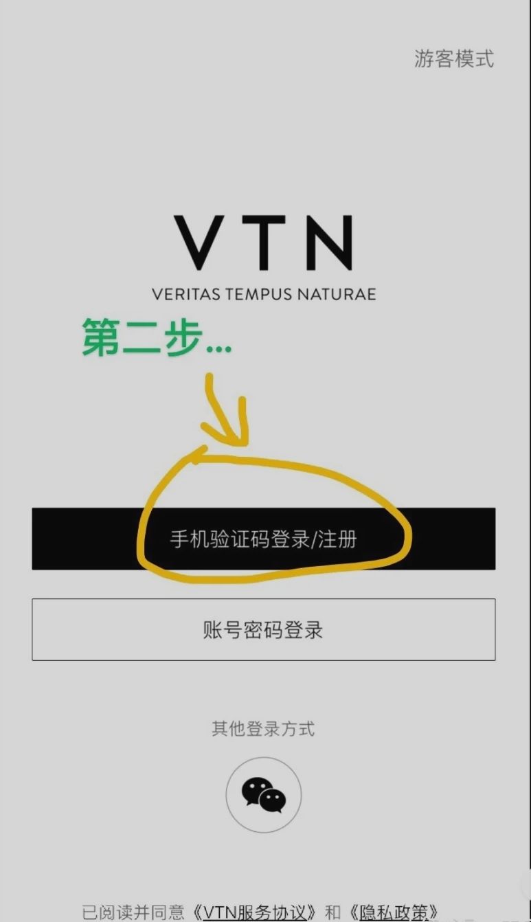 删除你的代购，在家就能买到进口品牌！！！