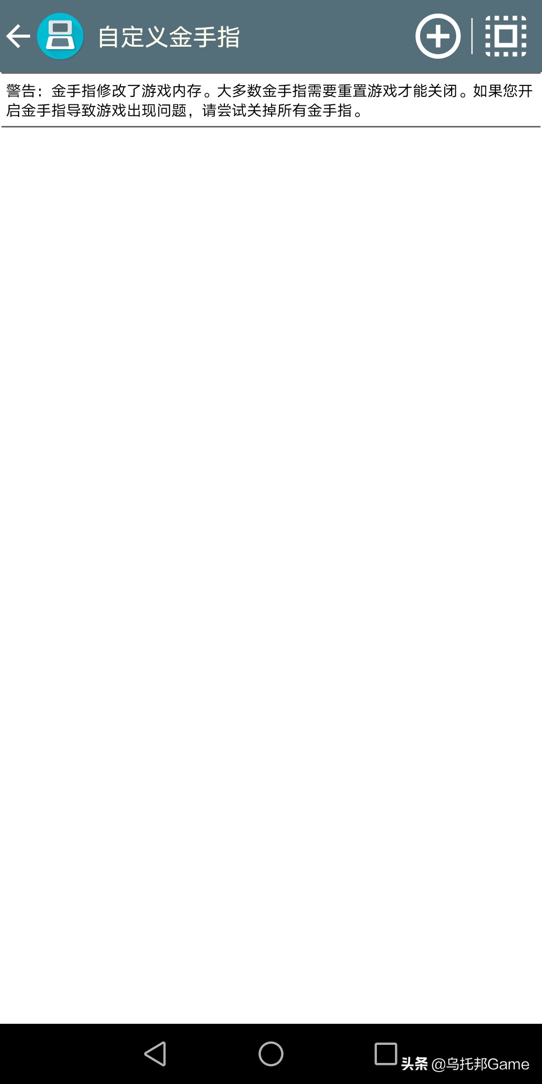 曾经的掌机游戏机,曾经的掌机