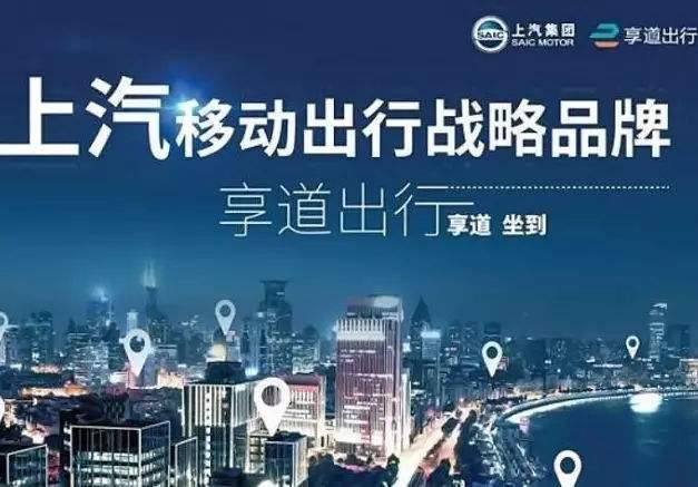 网约车租赁跑滴滴怎么样,网约车公司怎么能和滴滴合作