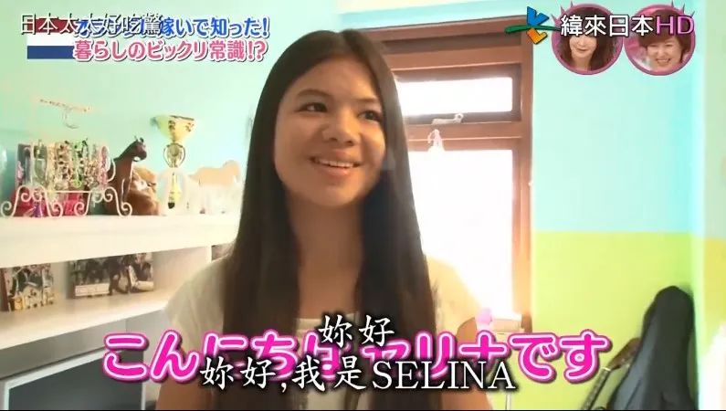 日本太太被丈夫逼疯：住别墅不用电、洗碗不用水、3年才能剪头发