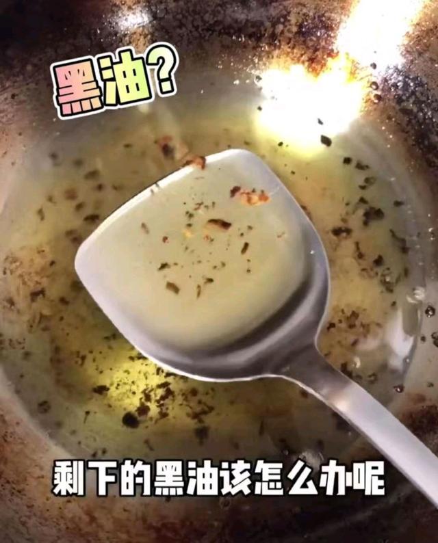 过年炸东西用什么食用油最合适,过年炸东西的油怎么处理