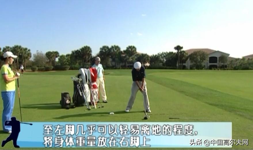 鲍勃托斯基劈球教学,鲍勃托斯基切球方法