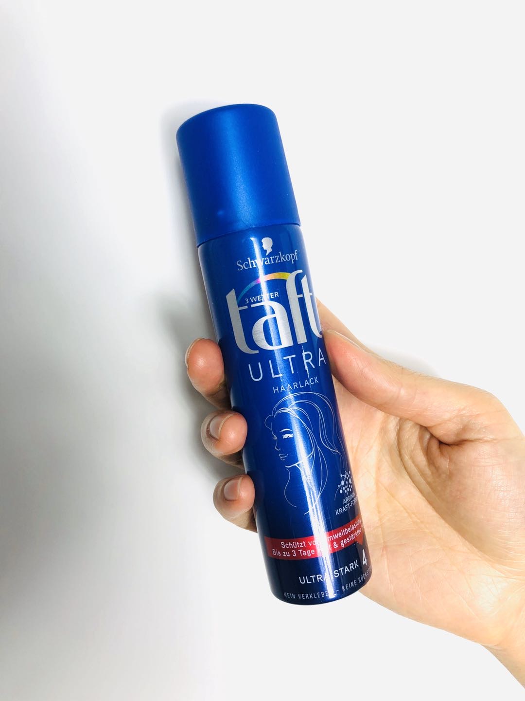 美发定型喷雾,做发型用的定型喷雾