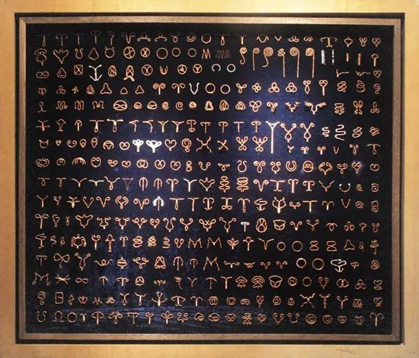 遗忘在妈妈身体里的节育环,妈妈身体里的节育环