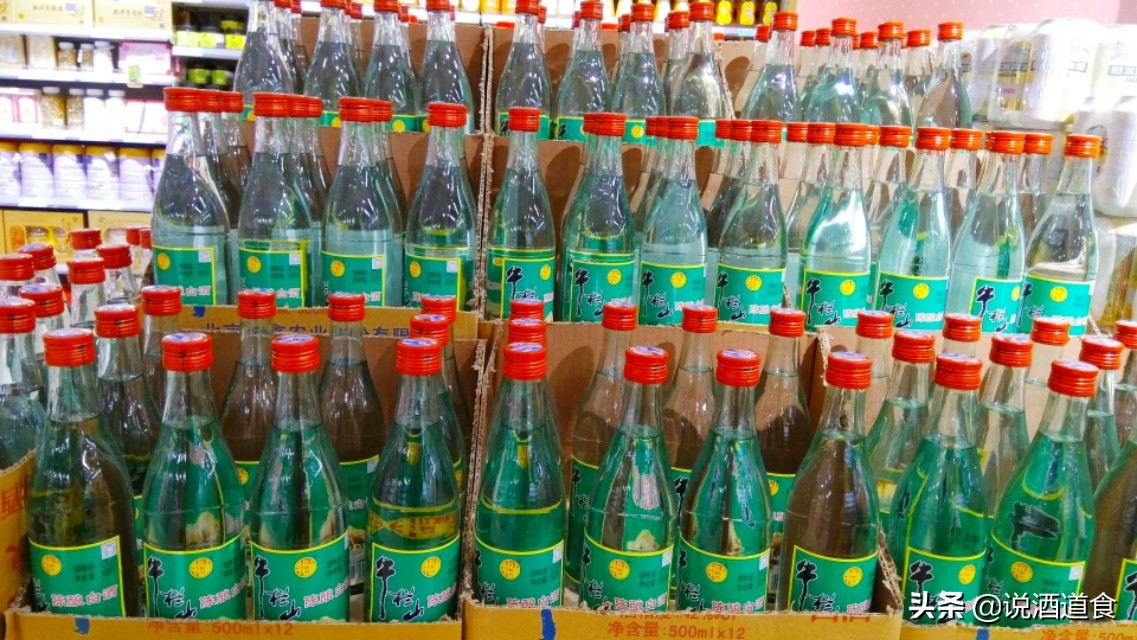 15块钱一瓶的牛栏山是纯粮酒吗,牛栏山最便宜的纯粮食酒
