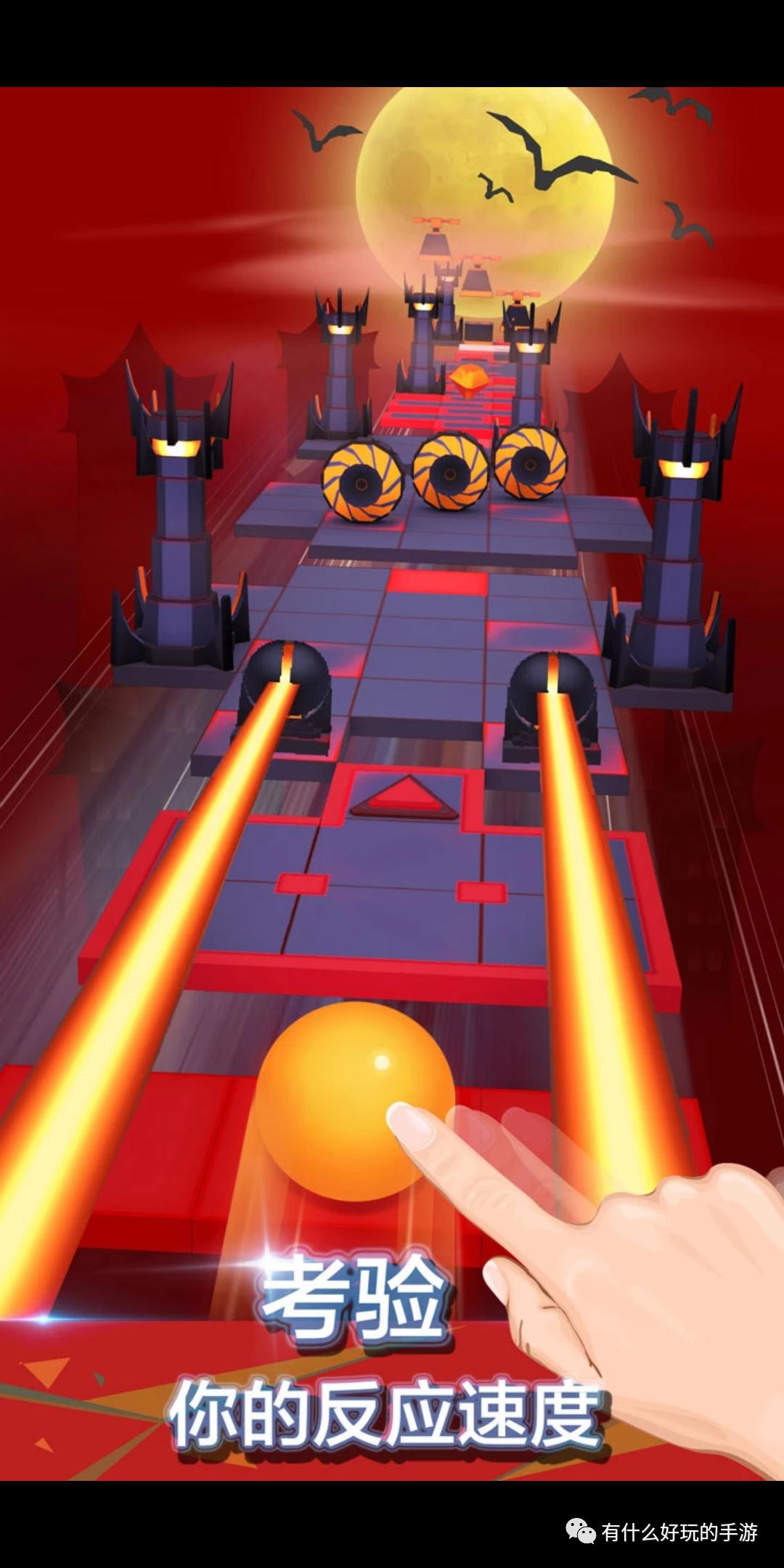 有什么好玩的休闲手游小游戏吗,手机游戏滚动的天空