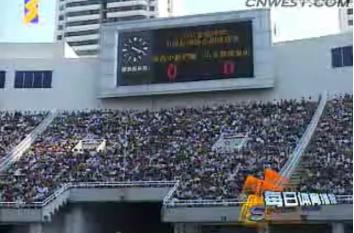 2010年陕西浐灞队,陕西浐灞队集锦