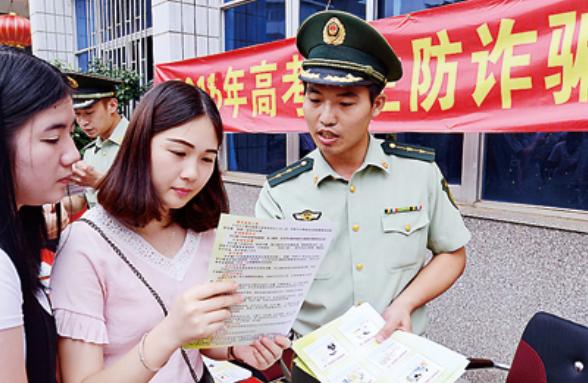 湖南最差十所大学,湖南最差四所大学