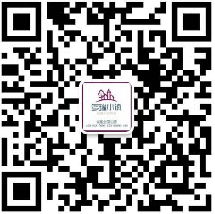 吃货福利免单,吃货福利送达