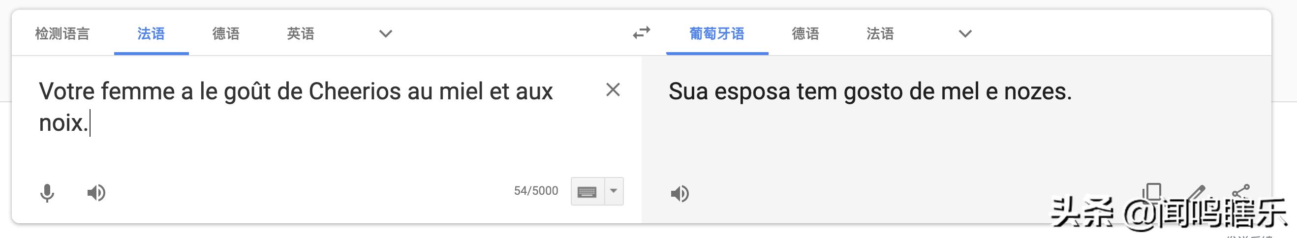 nba最经典的垃圾话,NBA著名垃圾话