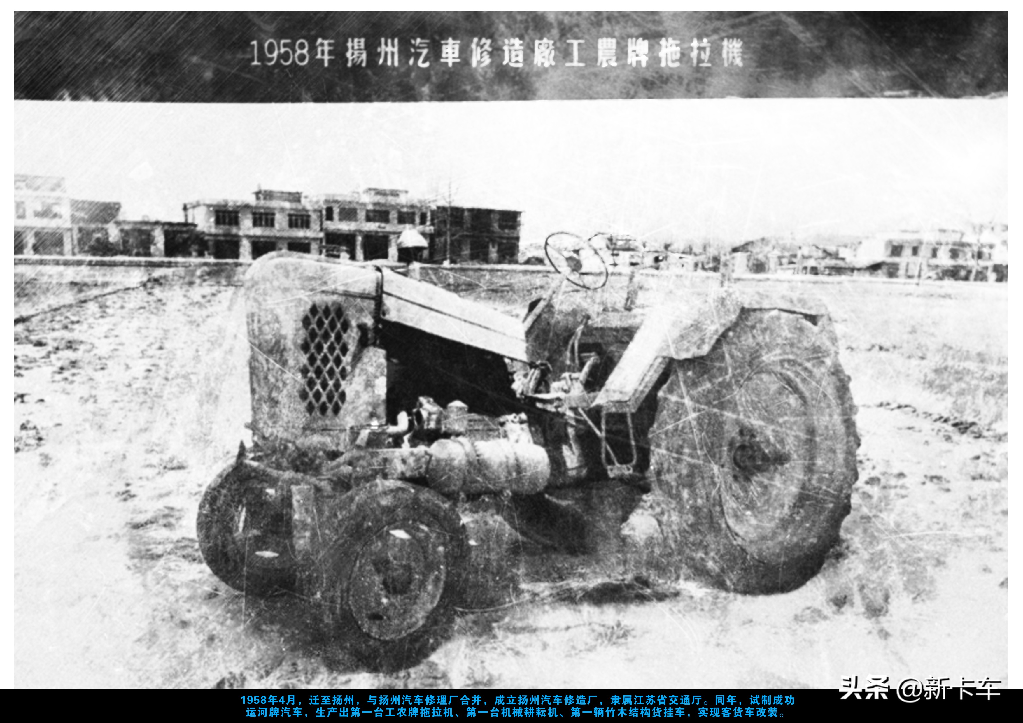 亚星客车是哪里生产的,亚星客车最老的车型是哪一款了呢