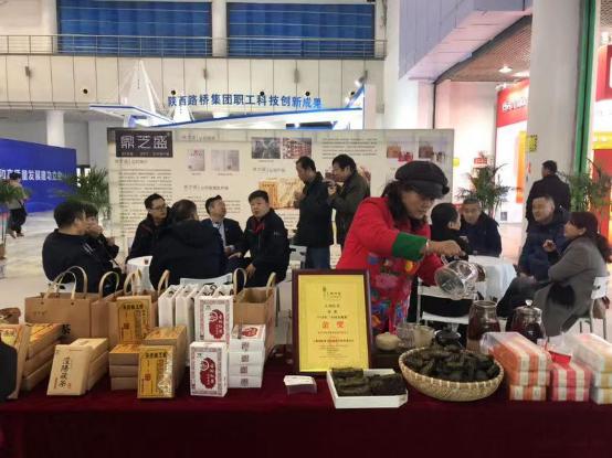 鼎盛祥茯茶,陕西泾阳鼎盛祥茯茶