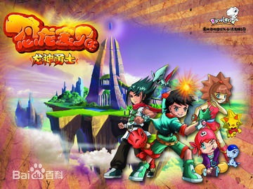 盘点那些年我们追过的动画片,盘点那些年我们追过的动漫