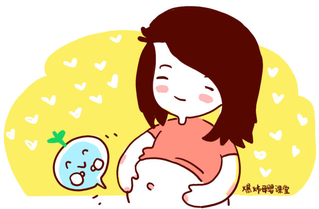 生孩子为什么带纸,生孩子为什么要准备奶瓶